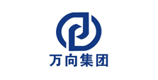 万向集团 万向集团